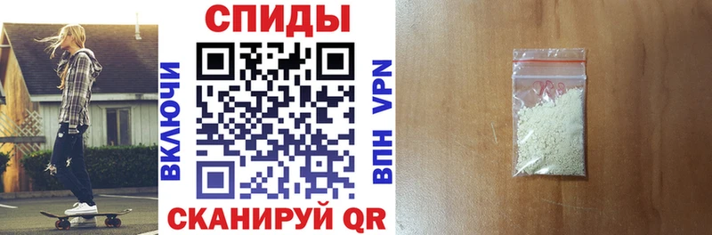 купить наркоту  omg зеркало  Амфетамин Розовый  Мытищи 