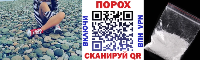 Амфетамин 97% Мытищи