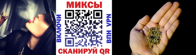 kraken маркетплейс Мытищи Бутират жидкий экстази цены наркотик