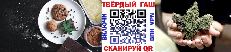 Cannafood конопля  omg сайт  Мытищи 