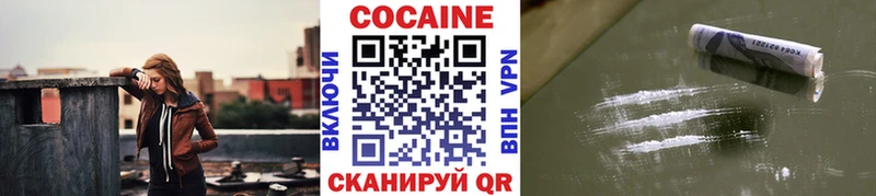 кракен вход  Мытищи  КОКАИН Боливия 