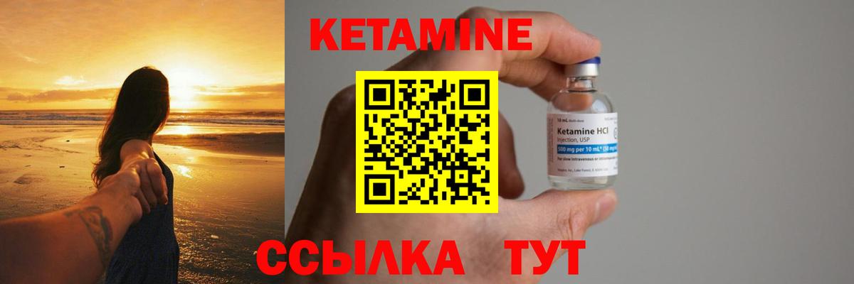 А ПВП СК кристаллы  Каннабис  Кокаин  Мытищи  МЕФ кристаллы  ГАШ  Вход с VPN  ТГК 