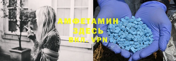 МДПВ Надым