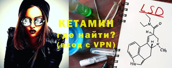 хмурый Наволоки