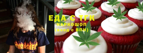 МДПВ Надым