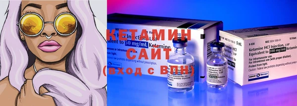 хмурый Наволоки