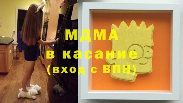 МДПВ Надым