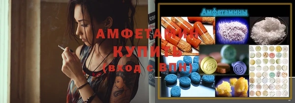 марихуана Алагир