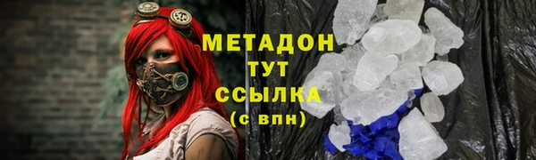 хмурый Наволоки
