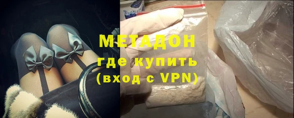 МДПВ Надым