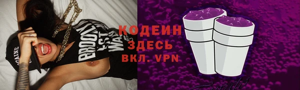 МДПВ Надым
