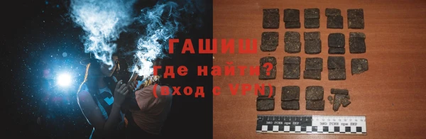 МДПВ Надым