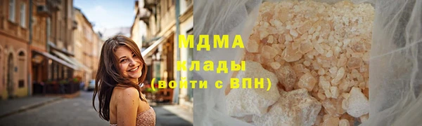 МДПВ Надым