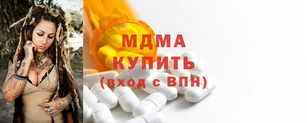 хмурый Наволоки