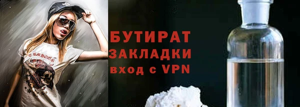 МДПВ Надым