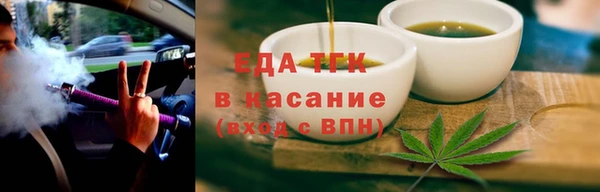 хмурый Наволоки