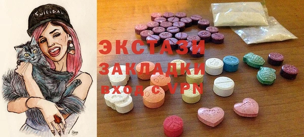хмурый Наволоки