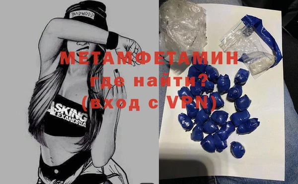 хмурый Наволоки