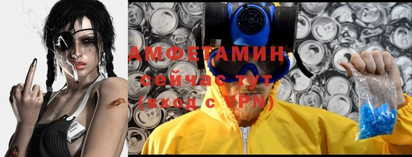 МДПВ Надым