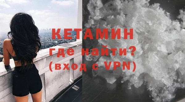МДПВ Надым