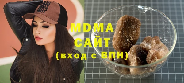 МДПВ Надым