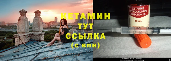 хмурый Наволоки