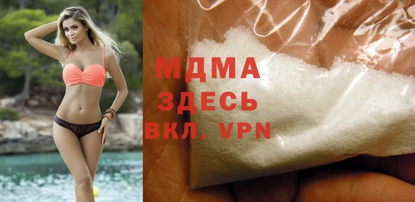 хмурый Наволоки