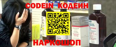 Альфа ПВП Краснокаменск