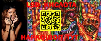 мефедрон Краснознаменск