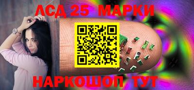Альфа ПВП Краснокаменск