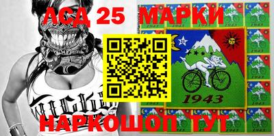 мефедрон Краснознаменск