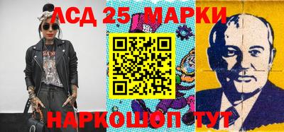 мефедрон Краснознаменск