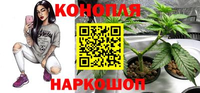 мефедрон Краснознаменск