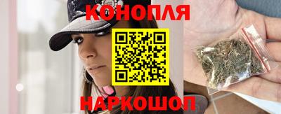 мефедрон Краснознаменск