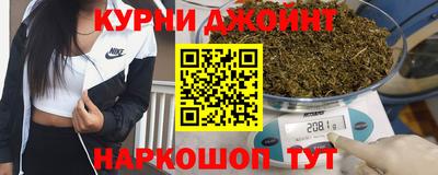 Альфа ПВП Краснокаменск