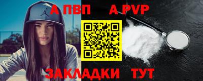 мяу мяу мука Краснодар