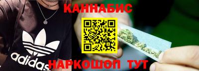 Альфа ПВП Краснокаменск