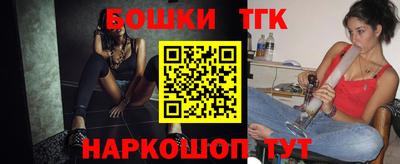 мефедрон Краснознаменск