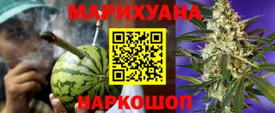 Альфа ПВП Краснокаменск