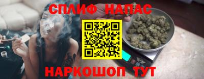 мефедрон Краснознаменск