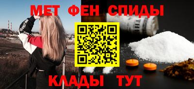мяу мяу мука Краснодар