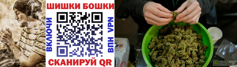 KRAKEN как войти  Мытищи  Канабис марихуана 